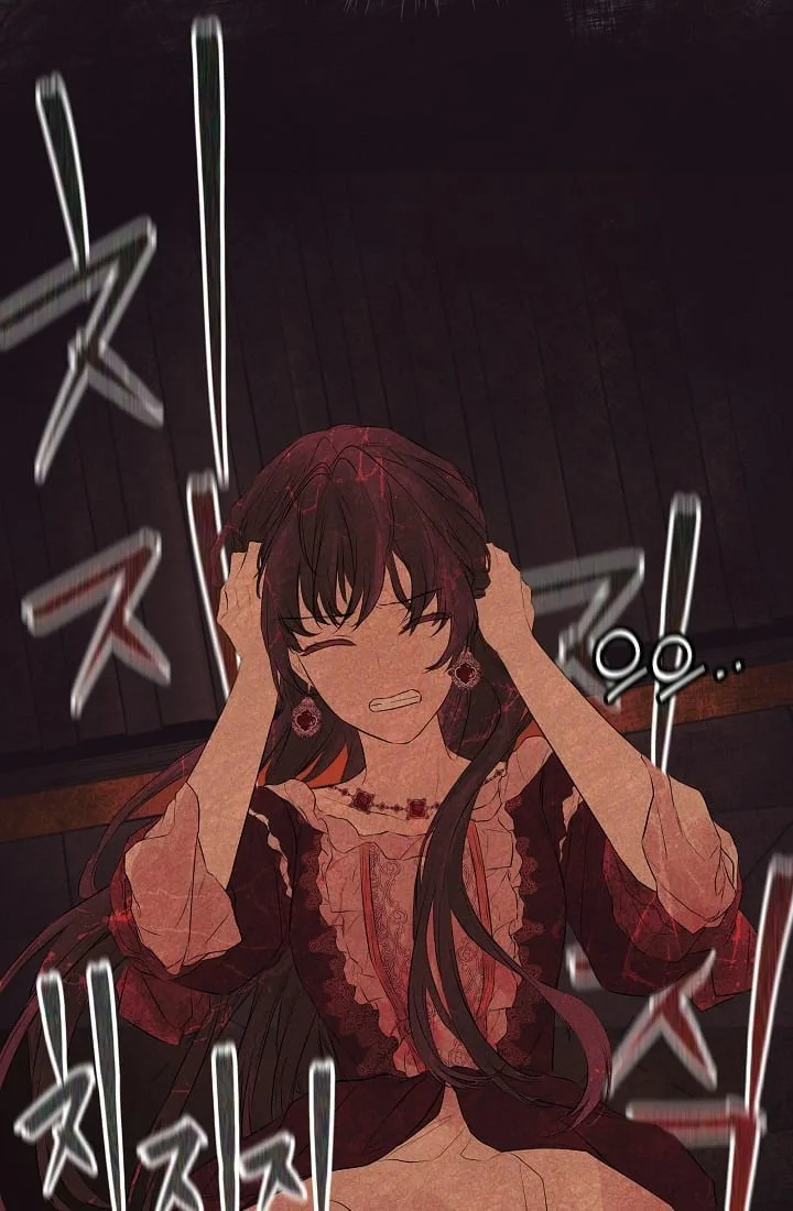 I Mistook the Hidden Identity of the Sub Male Lead Chapter 1.5 page 6