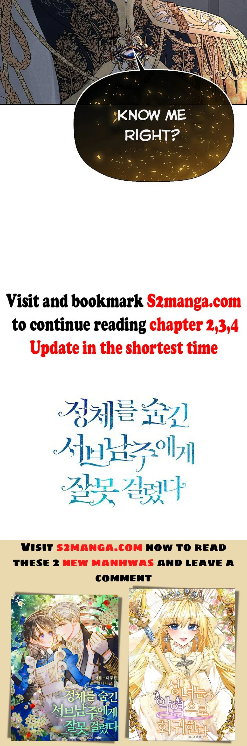 I Mistook the Hidden Identity of the Sub Male Lead Chapter 1.5 page 27