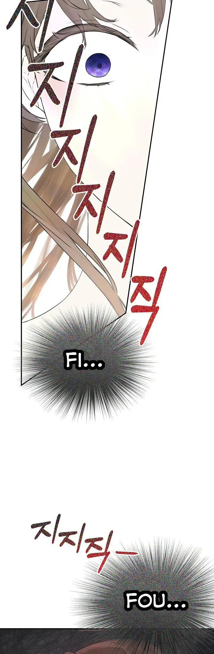 I Mistook the Hidden Identity of the Sub Male Lead Chapter 1.5 page 3