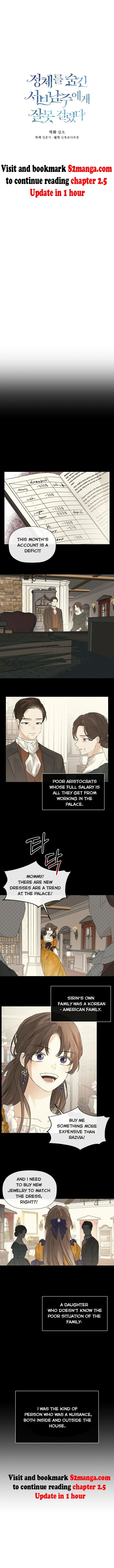 I Mistook the Hidden Identity of the Sub Male Lead Chapter 2 page 5