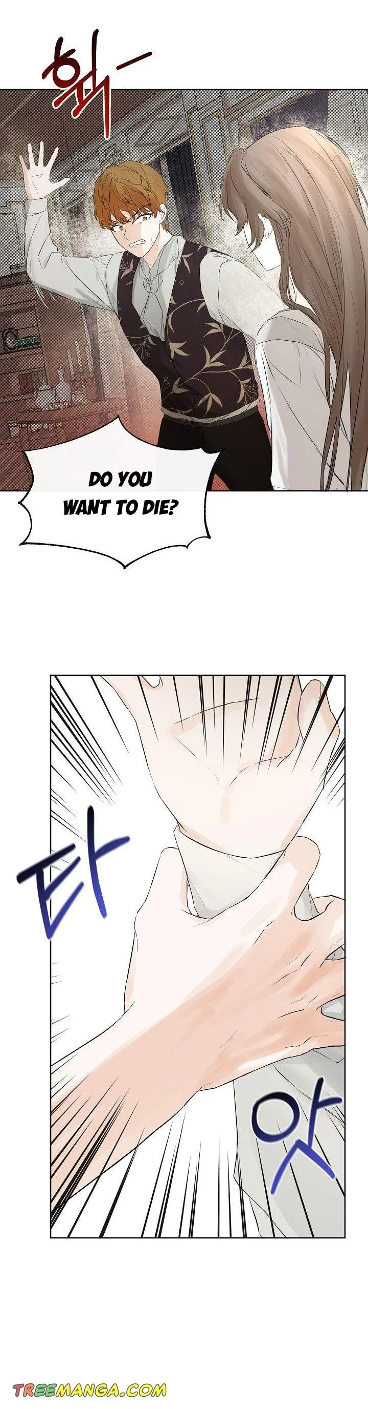 I Mistook the Hidden Identity of the Sub Male Lead Chapter 3 page 32
