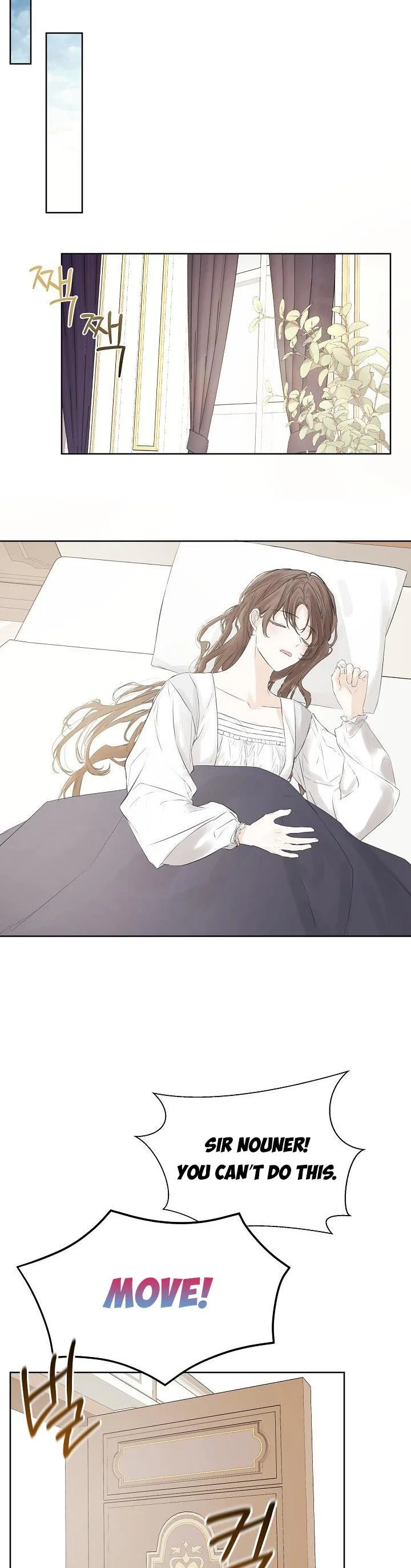 I Mistook the Hidden Identity of the Sub Male Lead Chapter 3 page 25