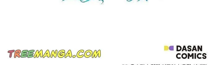 I Mistook the Hidden Identity of the Sub Male Lead Chapter 3 page 40