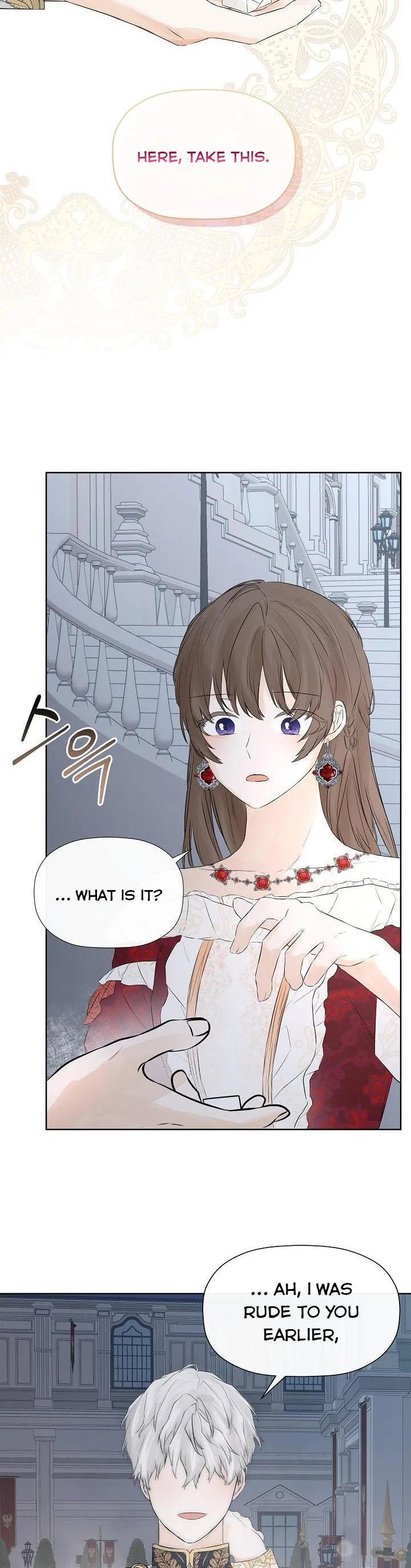 I Mistook the Hidden Identity of the Sub Male Lead Chapter 3 page 20