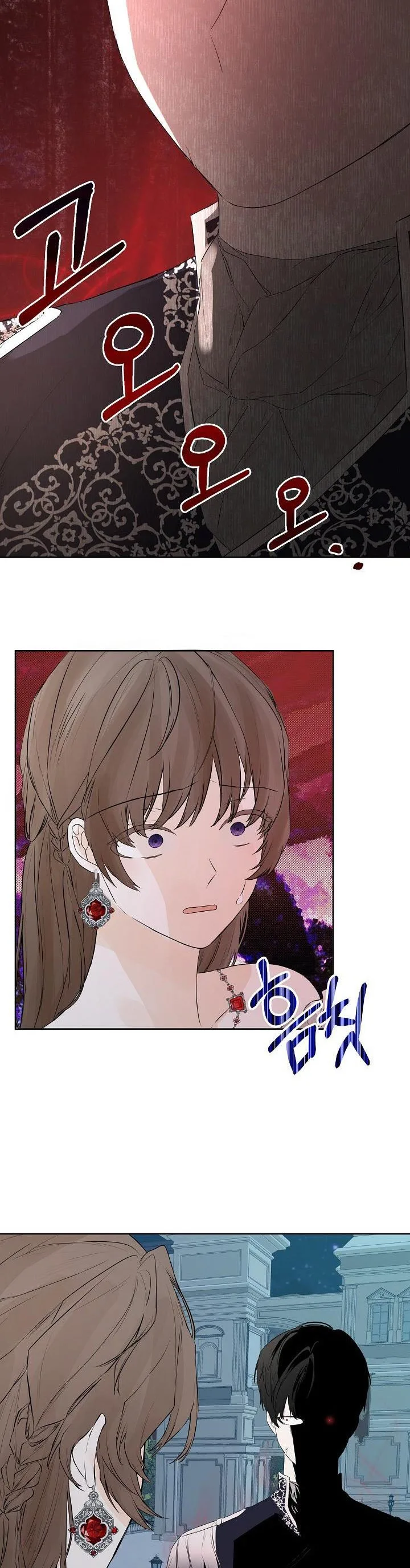 I Mistook the Hidden Identity of the Sub Male Lead Chapter 3 page 12