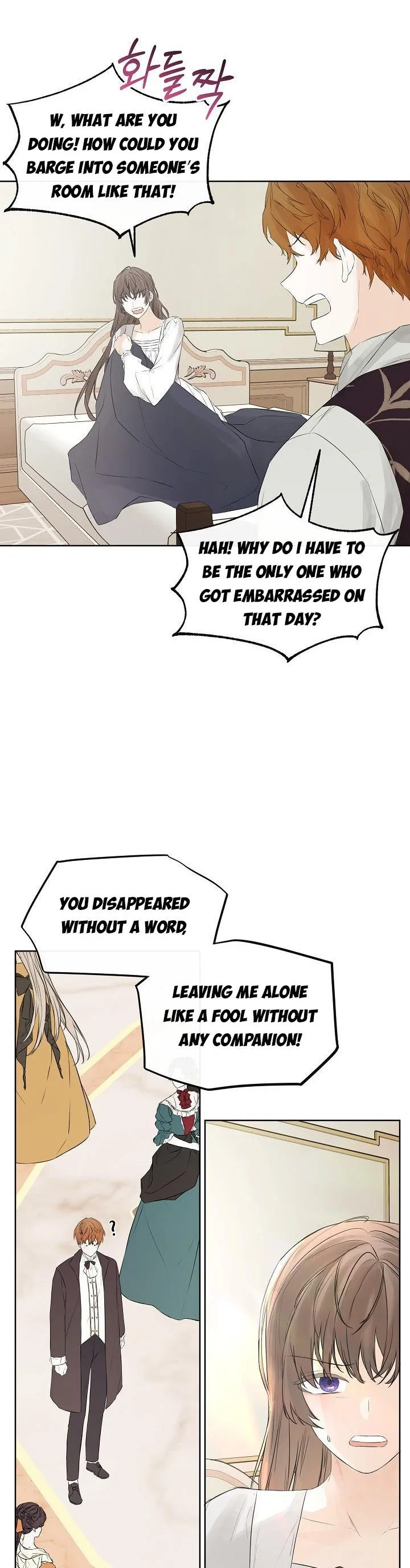 I Mistook the Hidden Identity of the Sub Male Lead Chapter 3 page 27