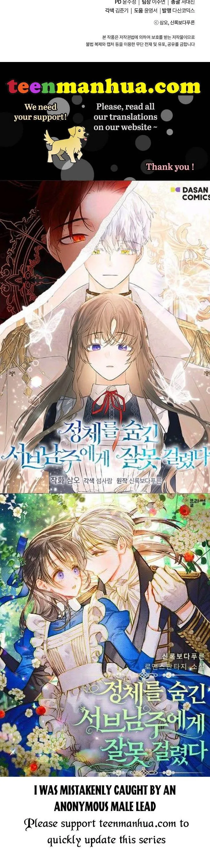 I Mistook the Hidden Identity of the Sub Male Lead Chapter 3 page 41