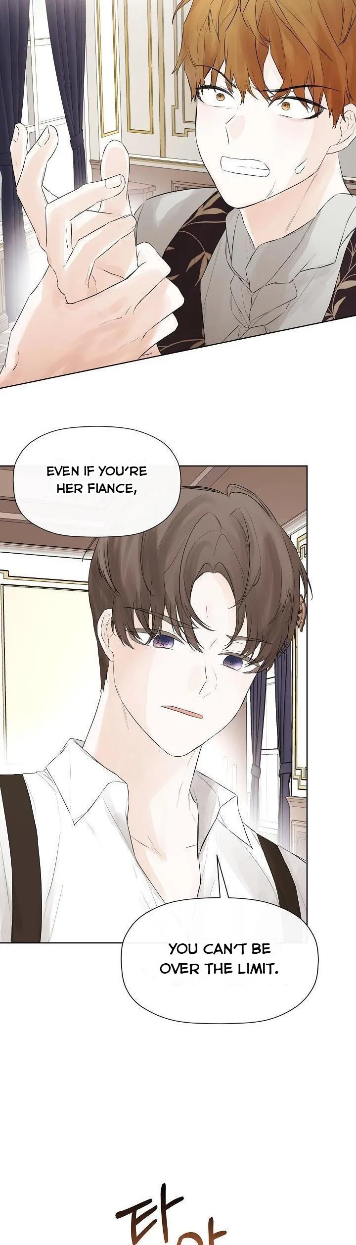 I Mistook the Hidden Identity of the Sub Male Lead Chapter 4 page 3