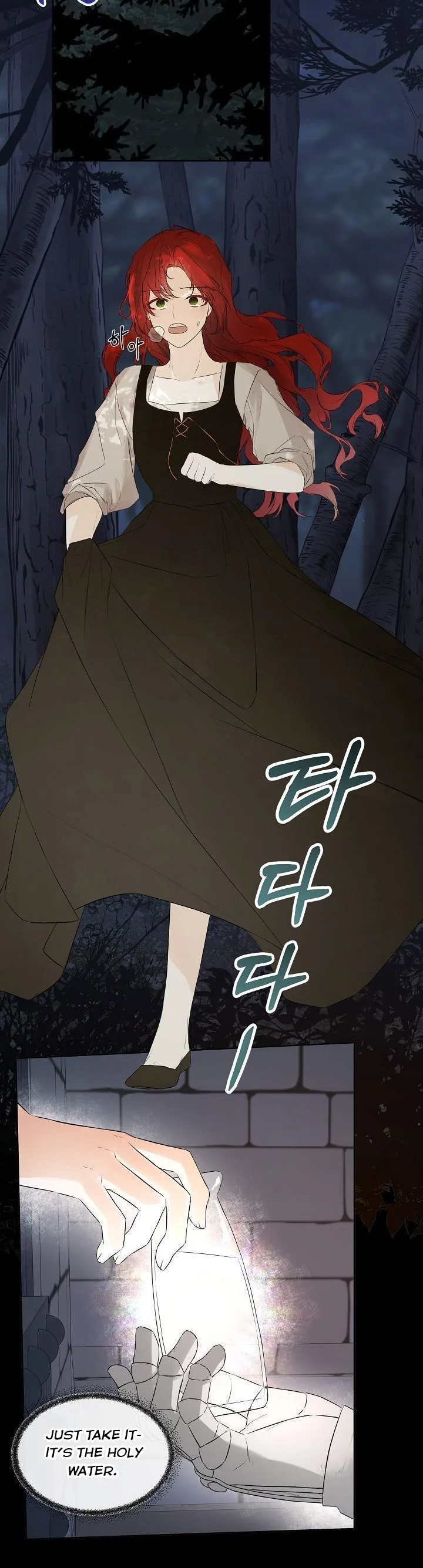 I Mistook the Hidden Identity of the Sub Male Lead Chapter 4 page 21