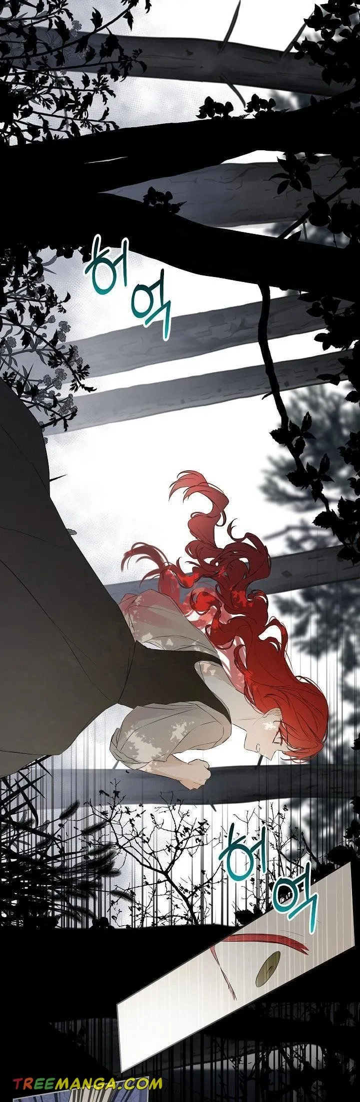 I Mistook the Hidden Identity of the Sub Male Lead Chapter 4 page 25