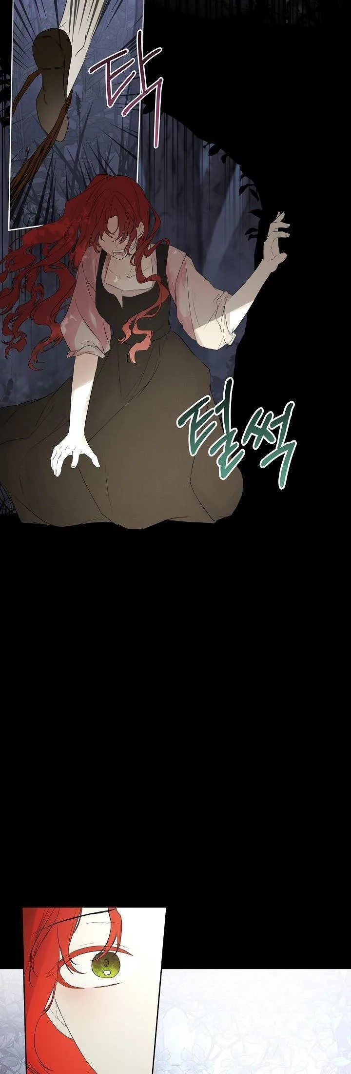 I Mistook the Hidden Identity of the Sub Male Lead Chapter 4 page 26