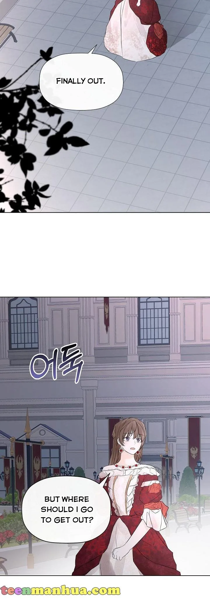 I Mistook the Hidden Identity of the Sub Male Lead Chapter 2.5 page 14