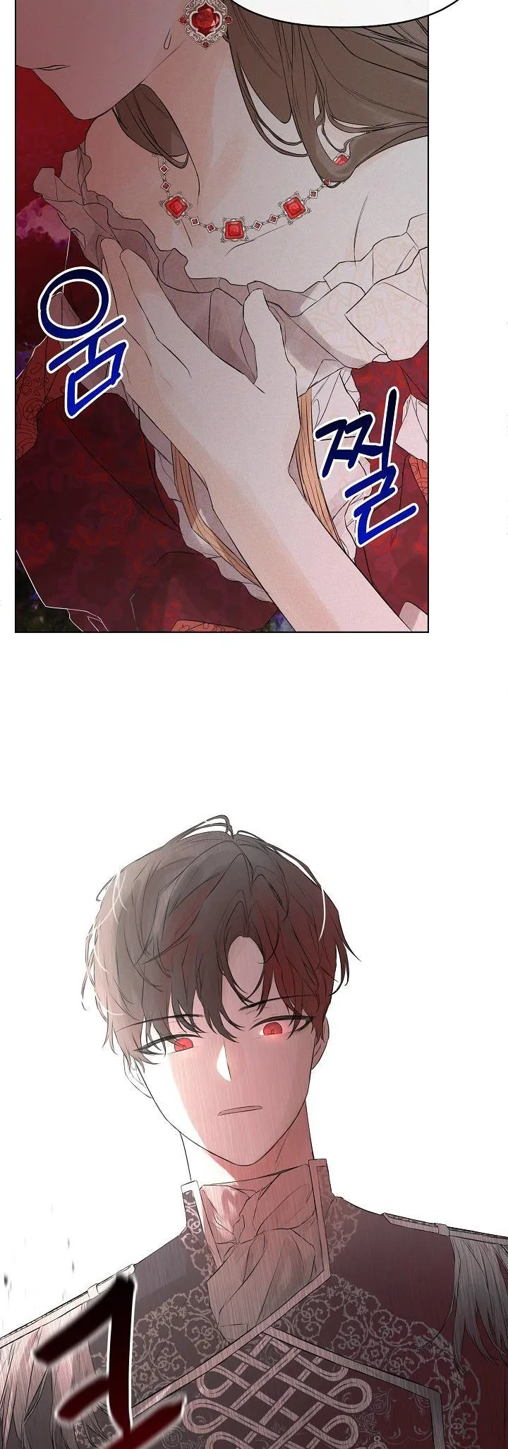 I Mistook the Hidden Identity of the Sub Male Lead Chapter 2.5 page 21