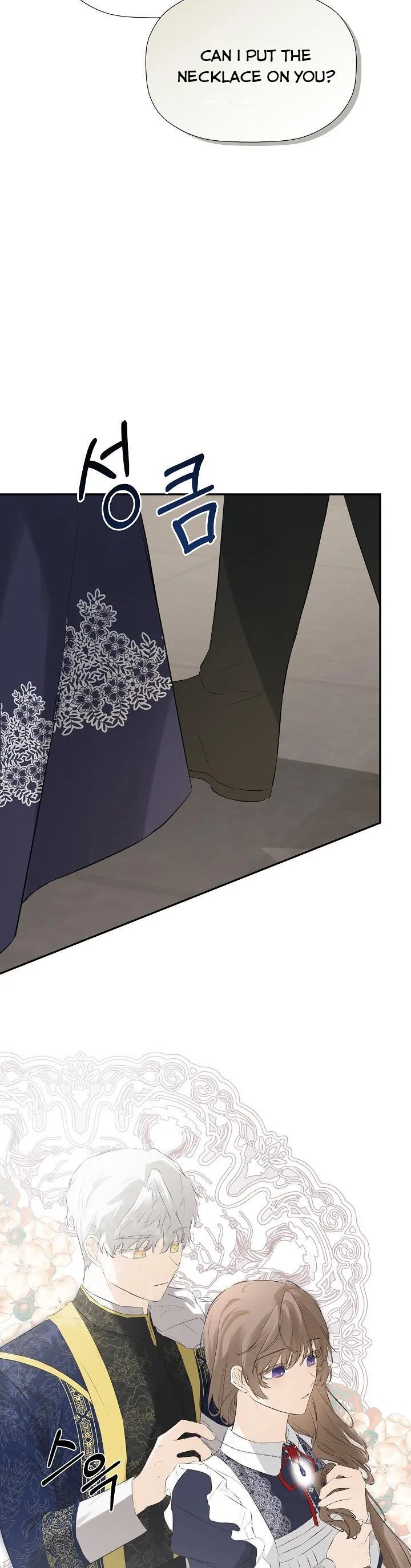 I Mistook the Hidden Identity of the Sub Male Lead Chapter 21 page 14