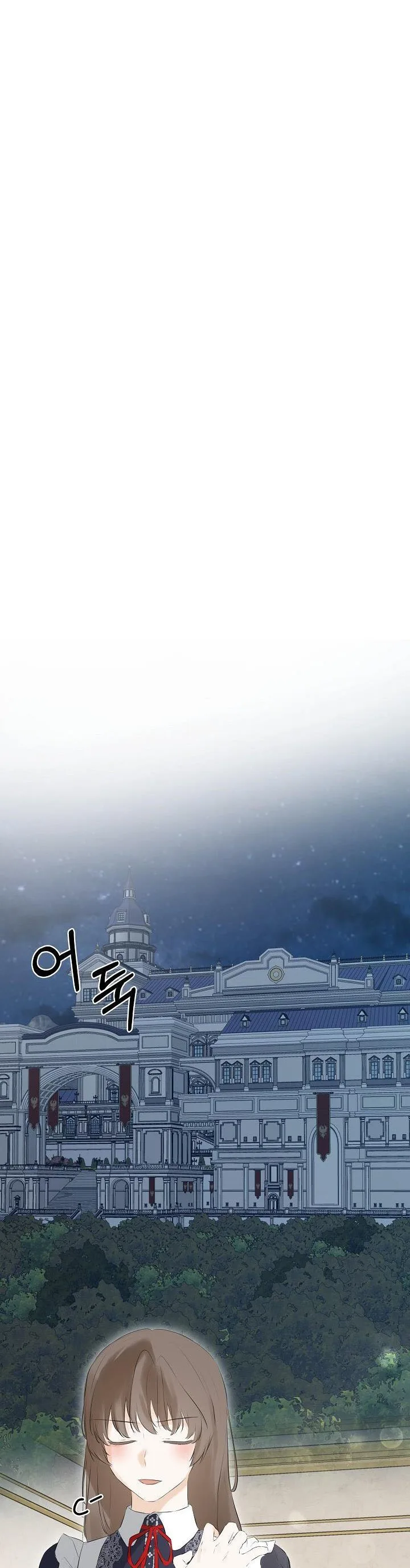 I Mistook the Hidden Identity of the Sub Male Lead Chapter 21 page 29