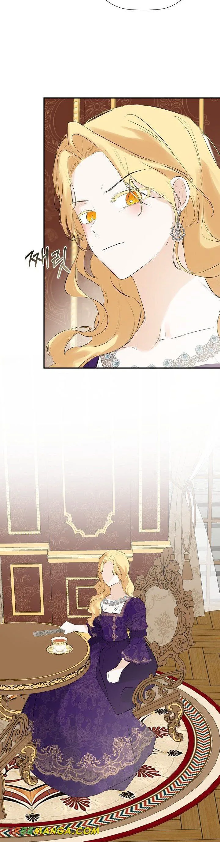 I Mistook the Hidden Identity of the Sub Male Lead Chapter 21 page 37