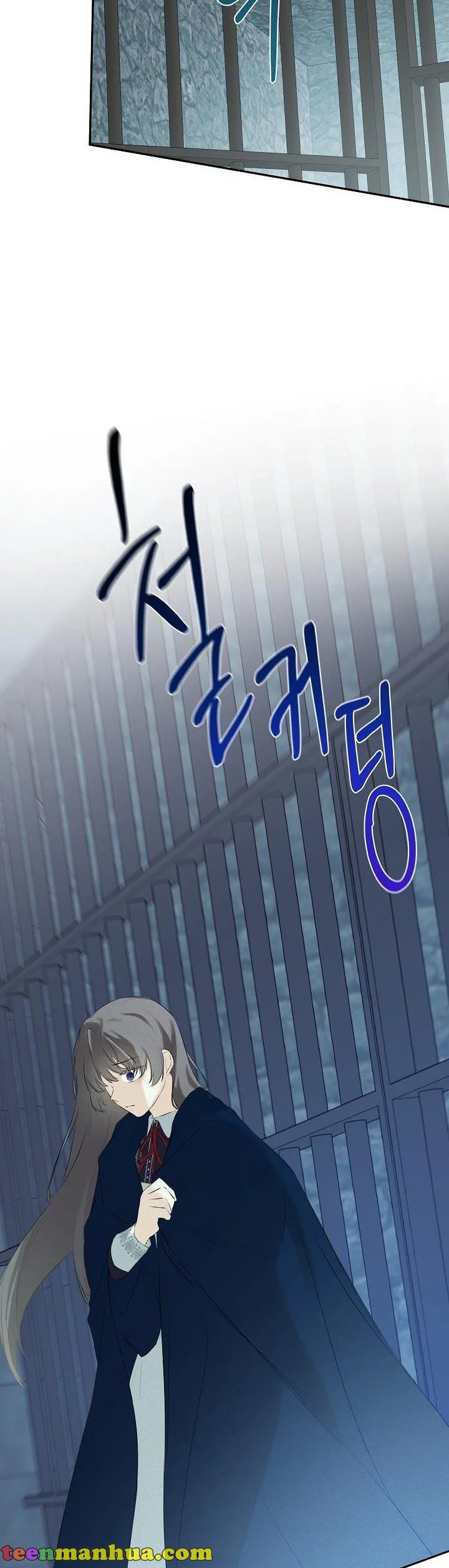 I Mistook the Hidden Identity of the Sub Male Lead Chapter 22 page 33
