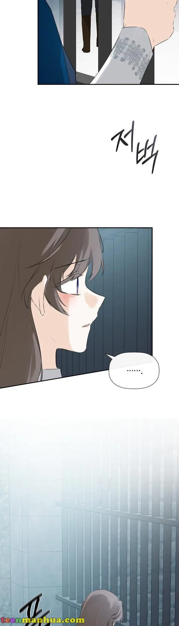 I Mistook the Hidden Identity of the Sub Male Lead Chapter 22 page 36