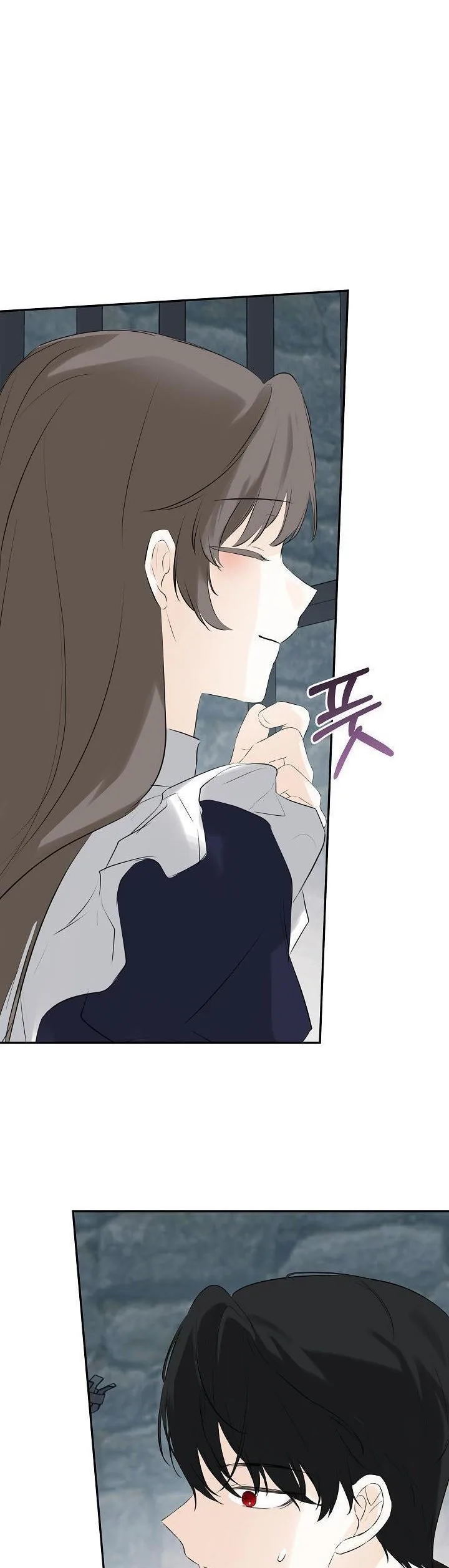 I Mistook the Hidden Identity of the Sub Male Lead Chapter 24 page 4