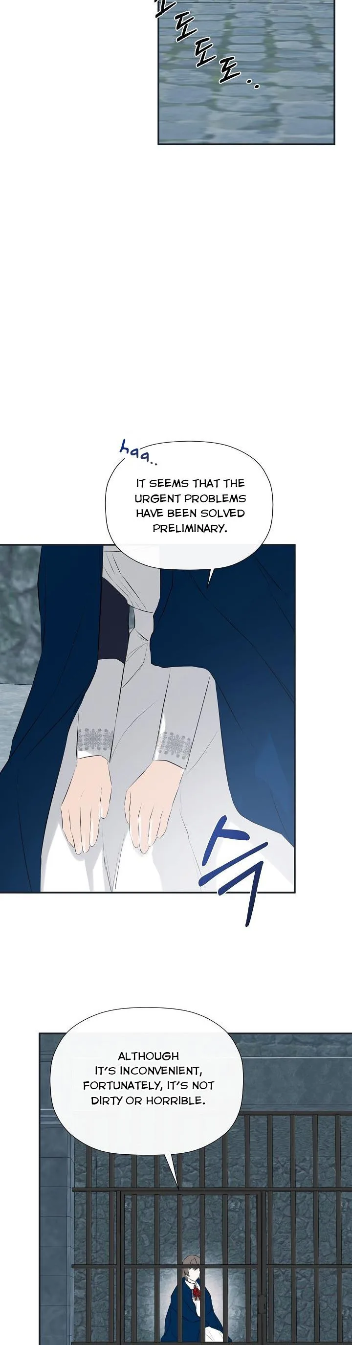 I Mistook the Hidden Identity of the Sub Male Lead Chapter 23 page 15