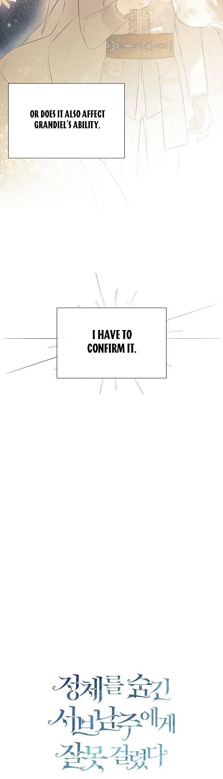 I Mistook the Hidden Identity of the Sub Male Lead Chapter 24 page 16