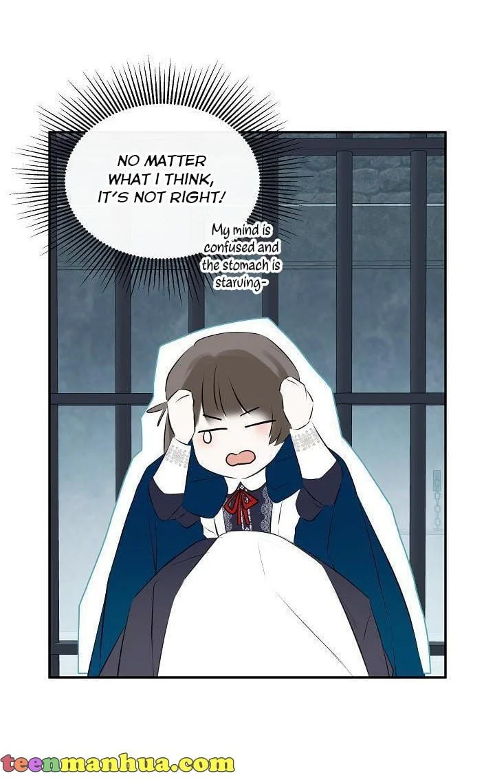 I Mistook the Hidden Identity of the Sub Male Lead Chapter 22 page 44