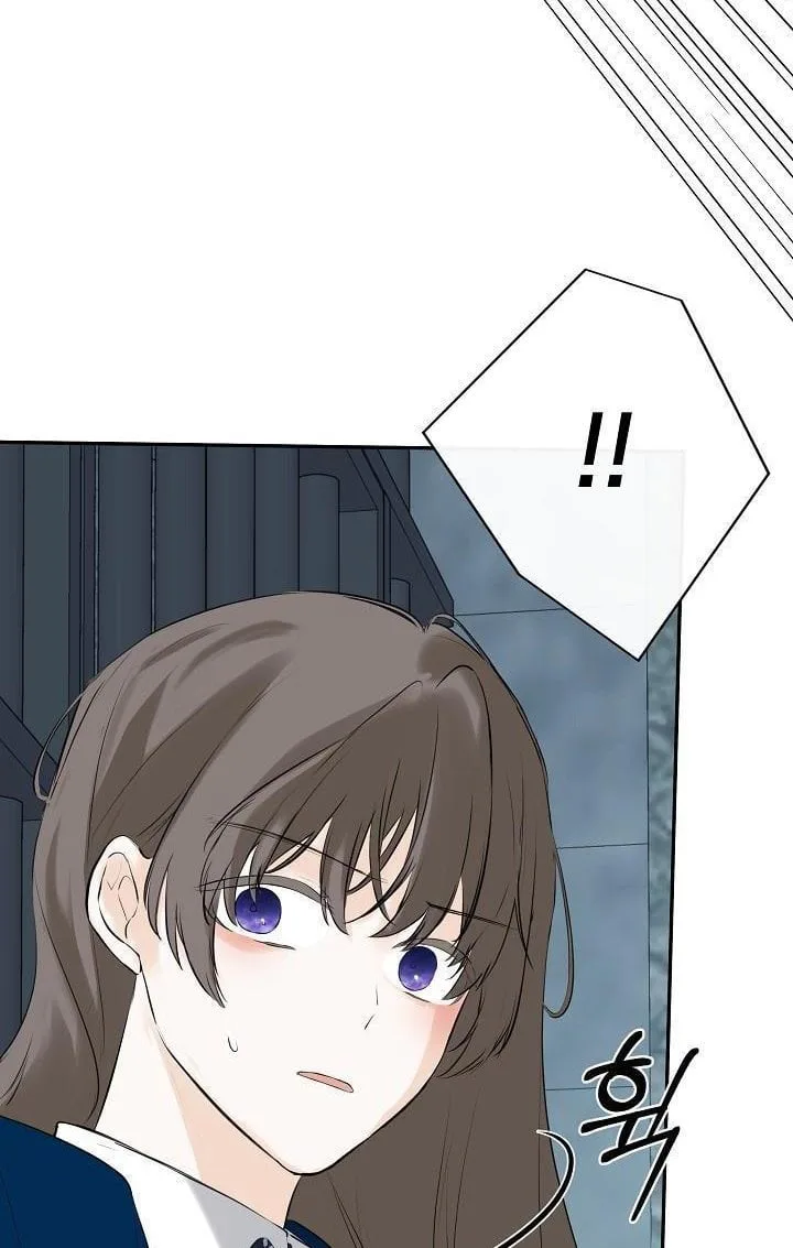 I Mistook the Hidden Identity of the Sub Male Lead Chapter 22 page 46