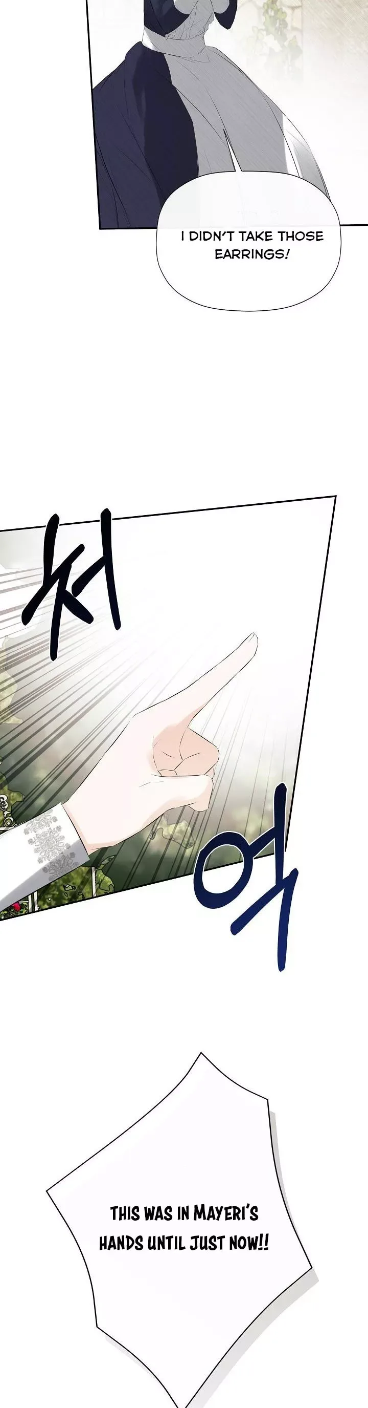 I Mistook the Hidden Identity of the Sub Male Lead Chapter 29 page 8