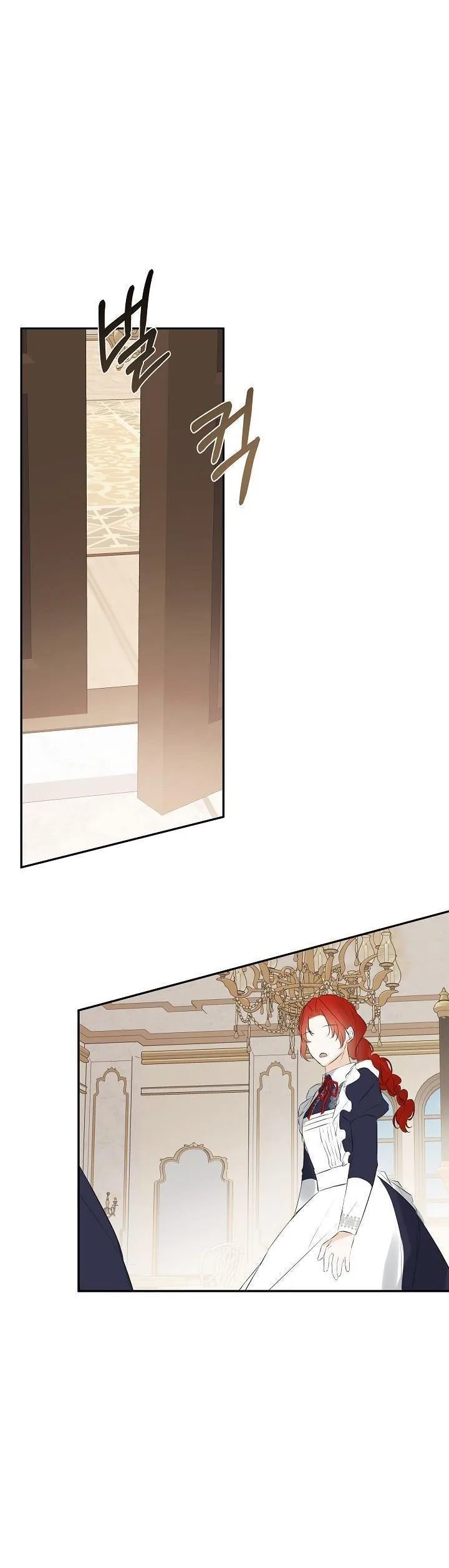 I Mistook the Hidden Identity of the Sub Male Lead Chapter 25 page 13