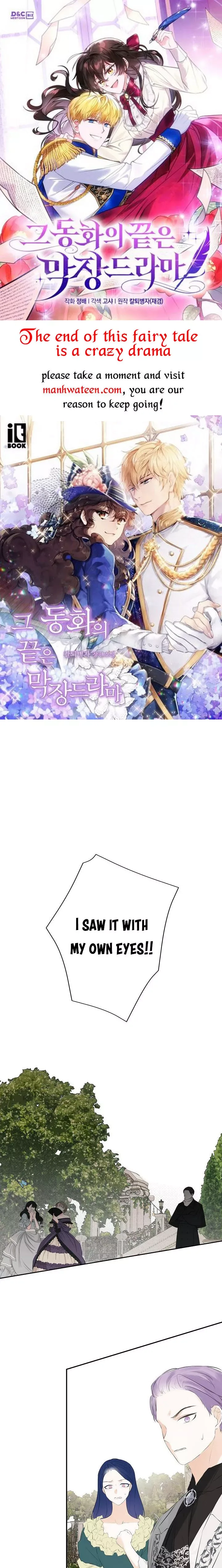 I Mistook the Hidden Identity of the Sub Male Lead Chapter 29 page 2