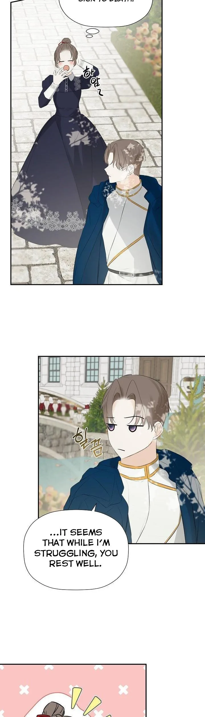 I Mistook the Hidden Identity of the Sub Male Lead Chapter 25 page 8