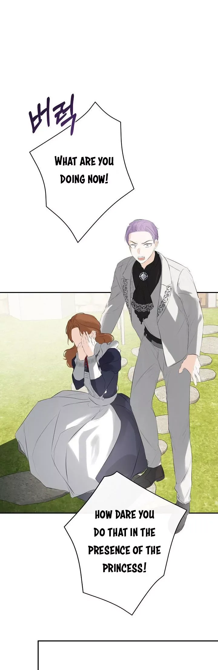 I Mistook the Hidden Identity of the Sub Male Lead Chapter 29 page 37