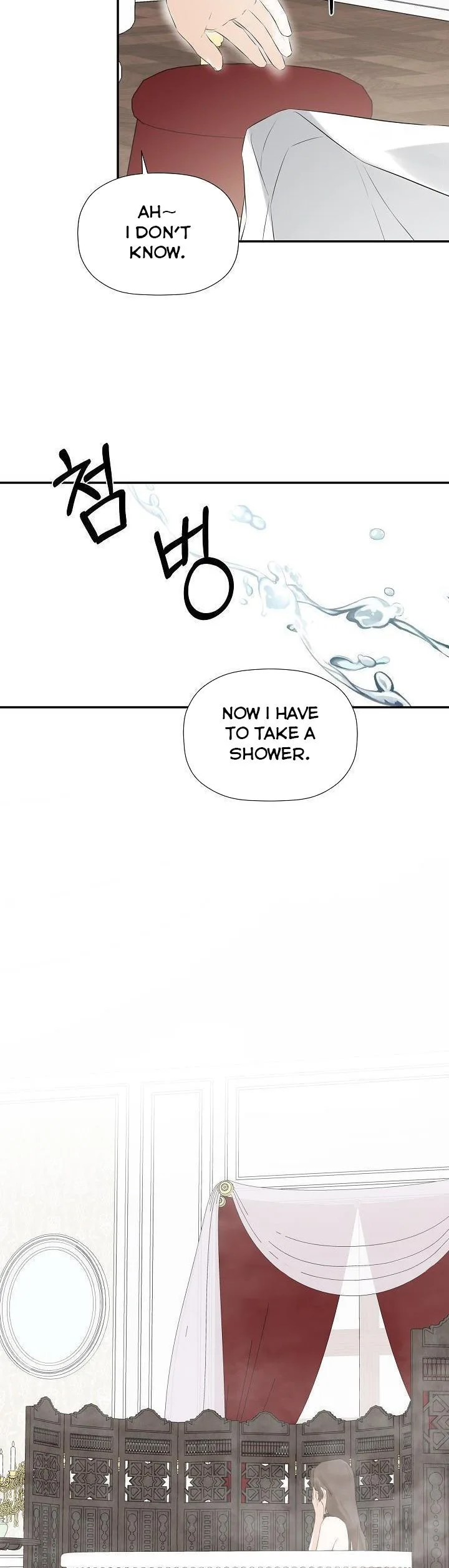 I Mistook the Hidden Identity of the Sub Male Lead Chapter 25 page 24