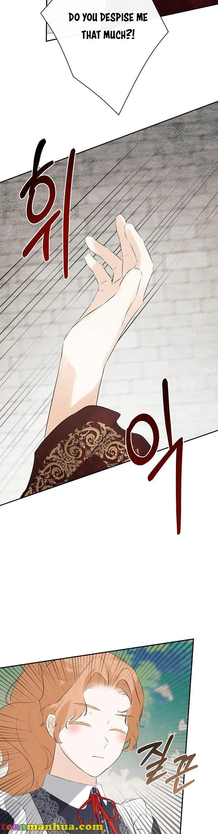I Mistook the Hidden Identity of the Sub Male Lead Chapter 27 page 27