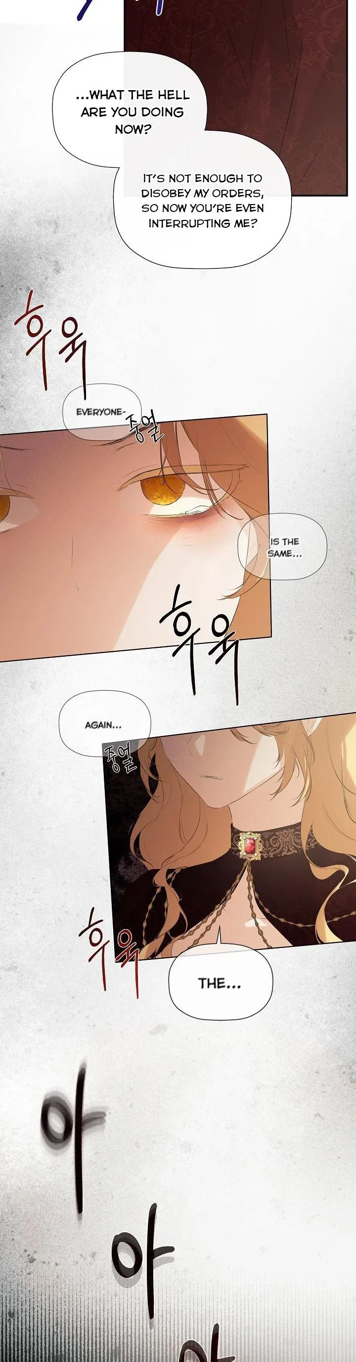 I Mistook the Hidden Identity of the Sub Male Lead Chapter 27 page 31