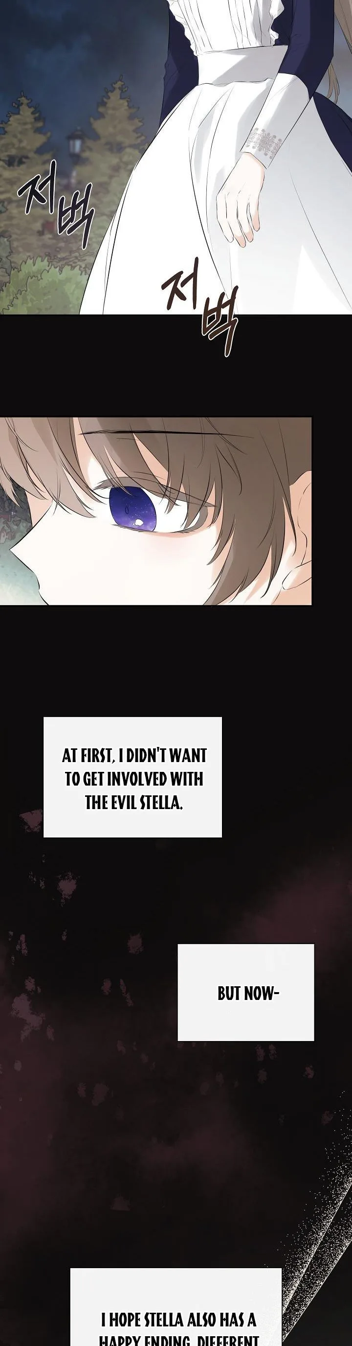 I Mistook the Hidden Identity of the Sub Male Lead Chapter 30 page 28