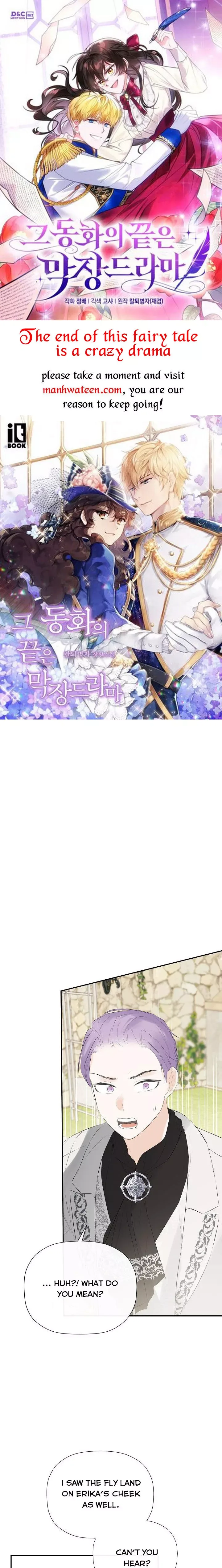 I Mistook the Hidden Identity of the Sub Male Lead Chapter 30 page 2