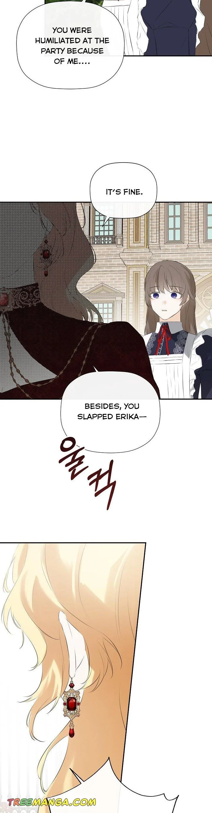 I Mistook the Hidden Identity of the Sub Male Lead Chapter 30 page 20
