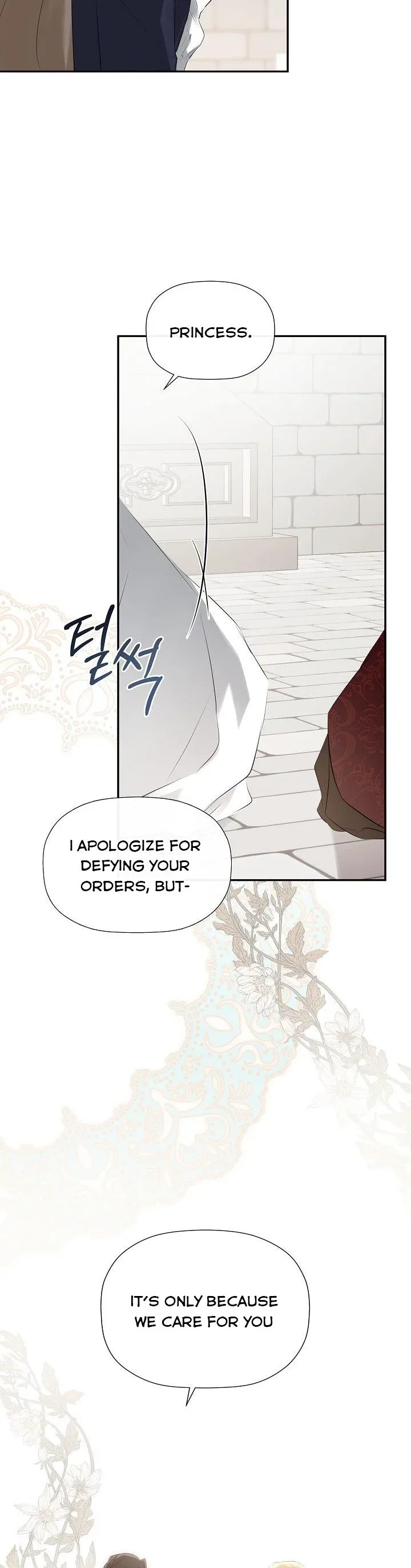 I Mistook the Hidden Identity of the Sub Male Lead Chapter 28 page 3