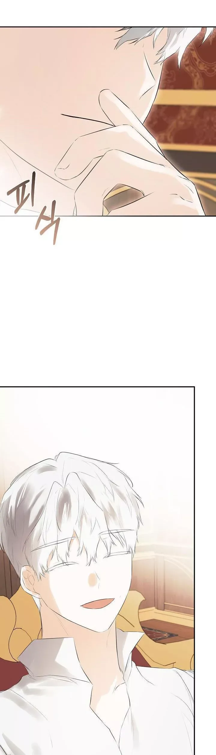 I Mistook the Hidden Identity of the Sub Male Lead Chapter 31 page 21