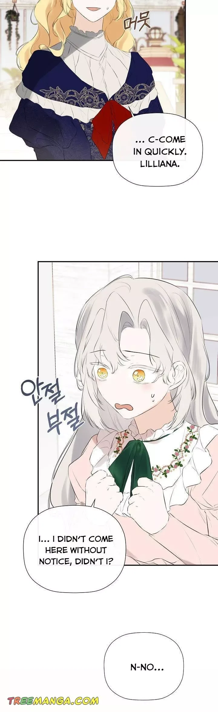 I Mistook the Hidden Identity of the Sub Male Lead Chapter 31 page 44