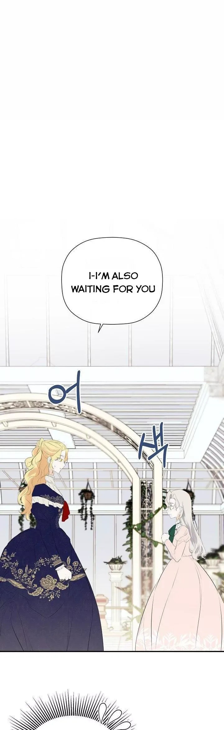 I Mistook the Hidden Identity of the Sub Male Lead Chapter 31 page 45