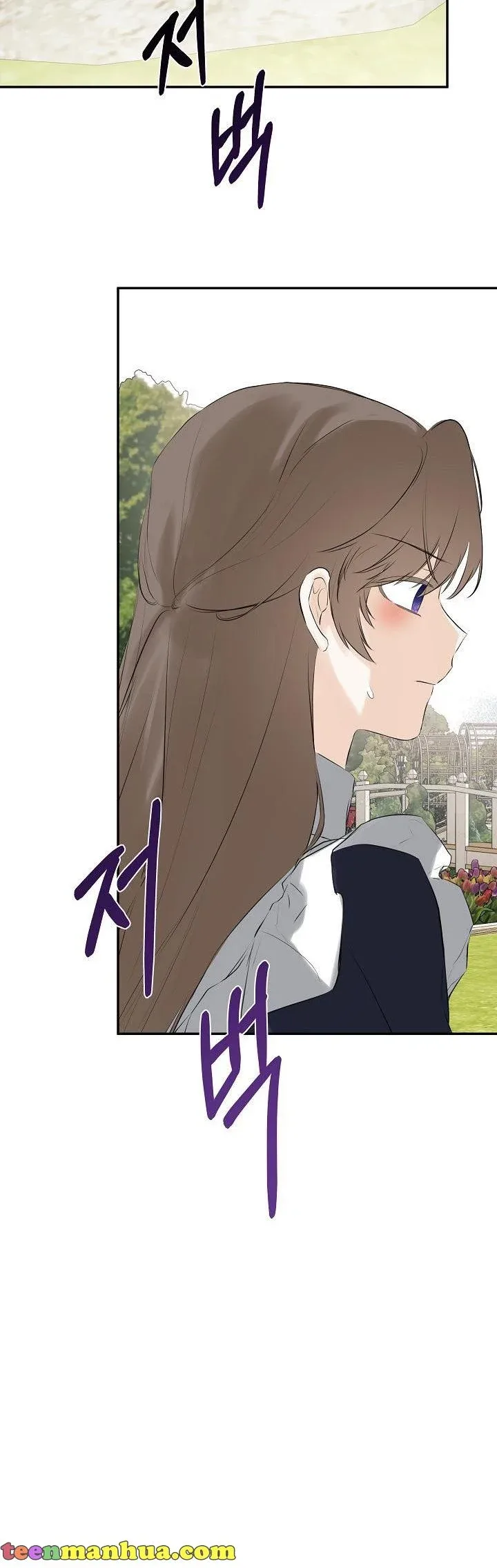 I Mistook the Hidden Identity of the Sub Male Lead Chapter 28 page 35