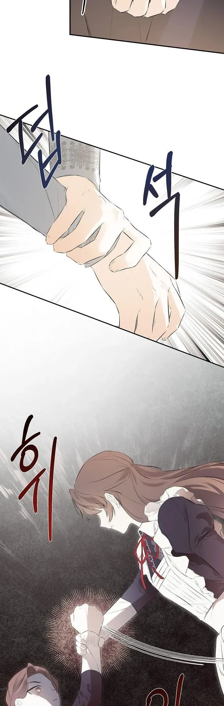 I Mistook the Hidden Identity of the Sub Male Lead Chapter 28 page 37