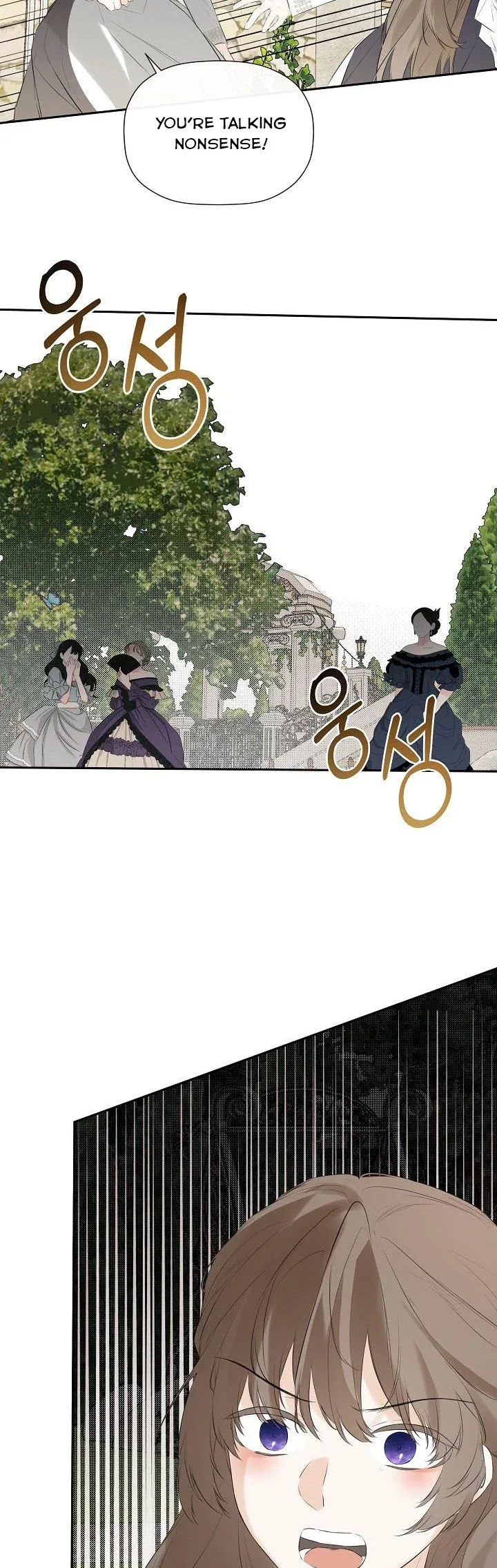 I Mistook the Hidden Identity of the Sub Male Lead Chapter 28 page 40