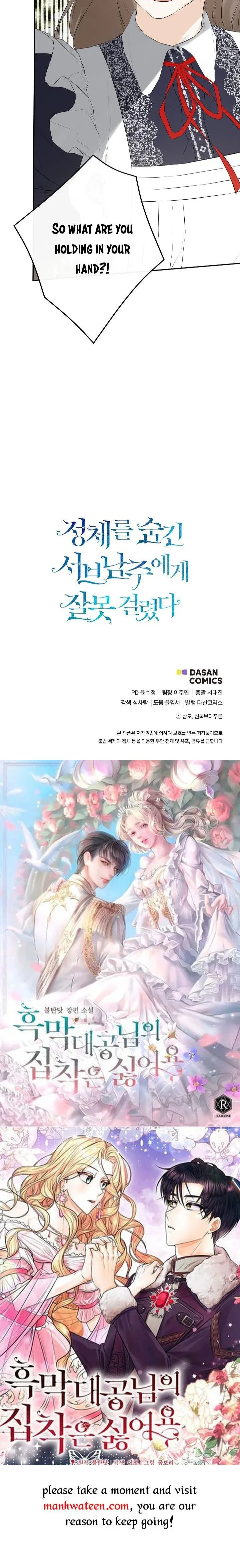 I Mistook the Hidden Identity of the Sub Male Lead Chapter 28 page 41