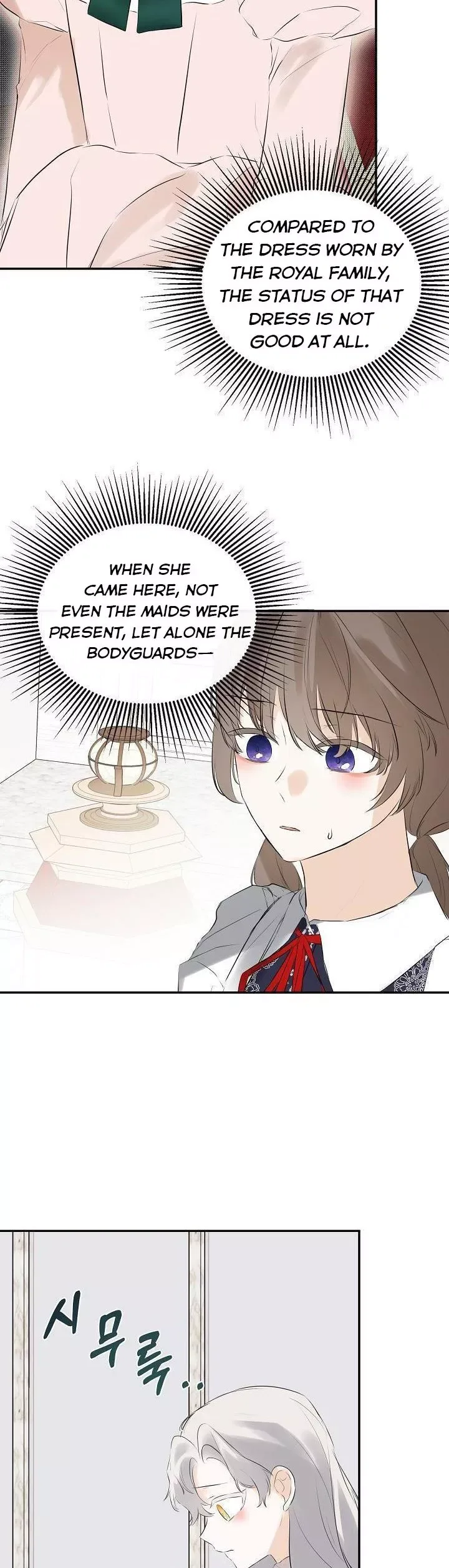 I Mistook the Hidden Identity of the Sub Male Lead Chapter 32 page 8