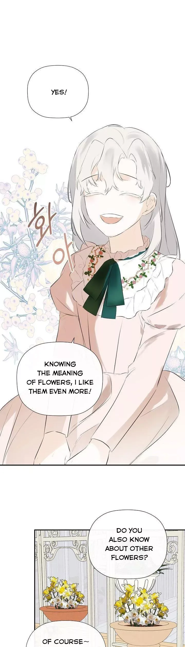 I Mistook the Hidden Identity of the Sub Male Lead Chapter 32 page 19