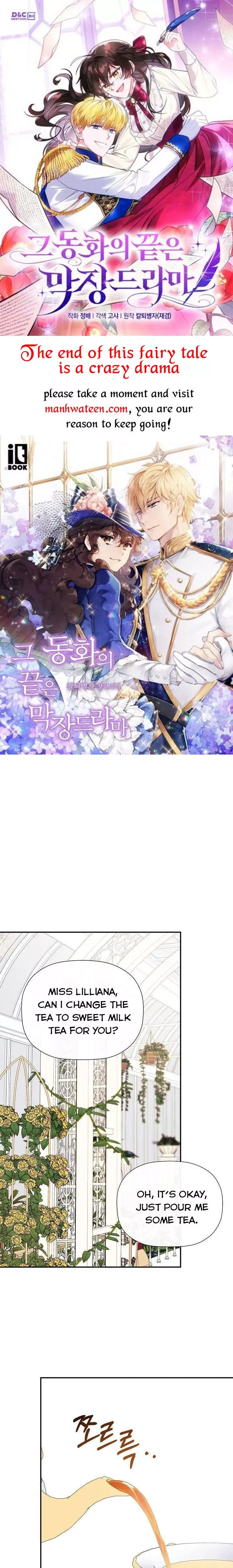 I Mistook the Hidden Identity of the Sub Male Lead Chapter 32 page 2