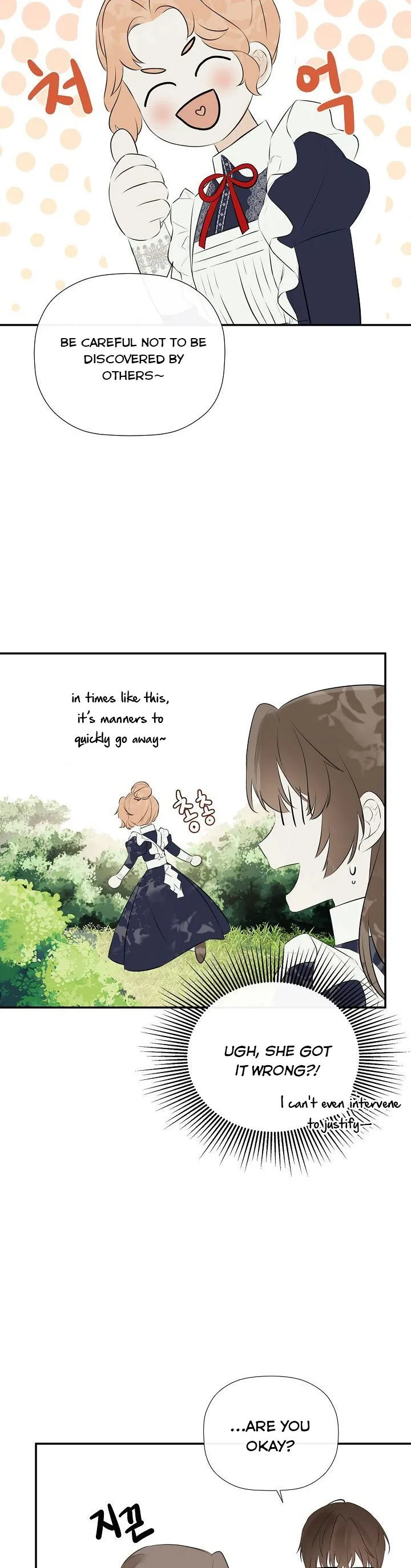 I Mistook the Hidden Identity of the Sub Male Lead Chapter 34 page 5